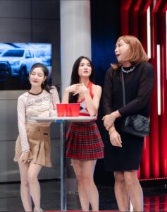 เหมยหลิน 1 เหมยหลิน 1