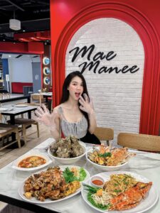 เหมยหลิน 5 เหมยหลิน 5