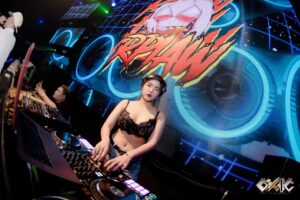 ดีเจอาเปียว 14