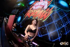 ดีเจอาเปียว 17