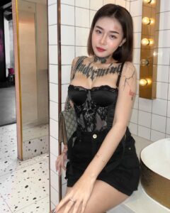 ยาหยี 2 ยาหยี 2