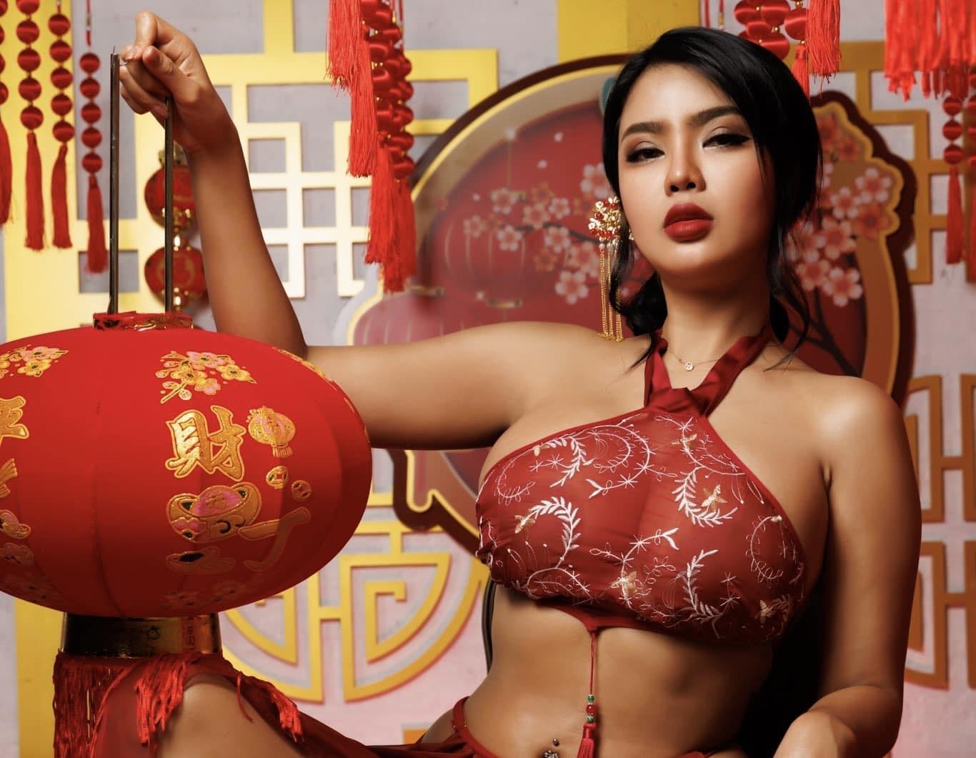 เนย 25 เนย 25