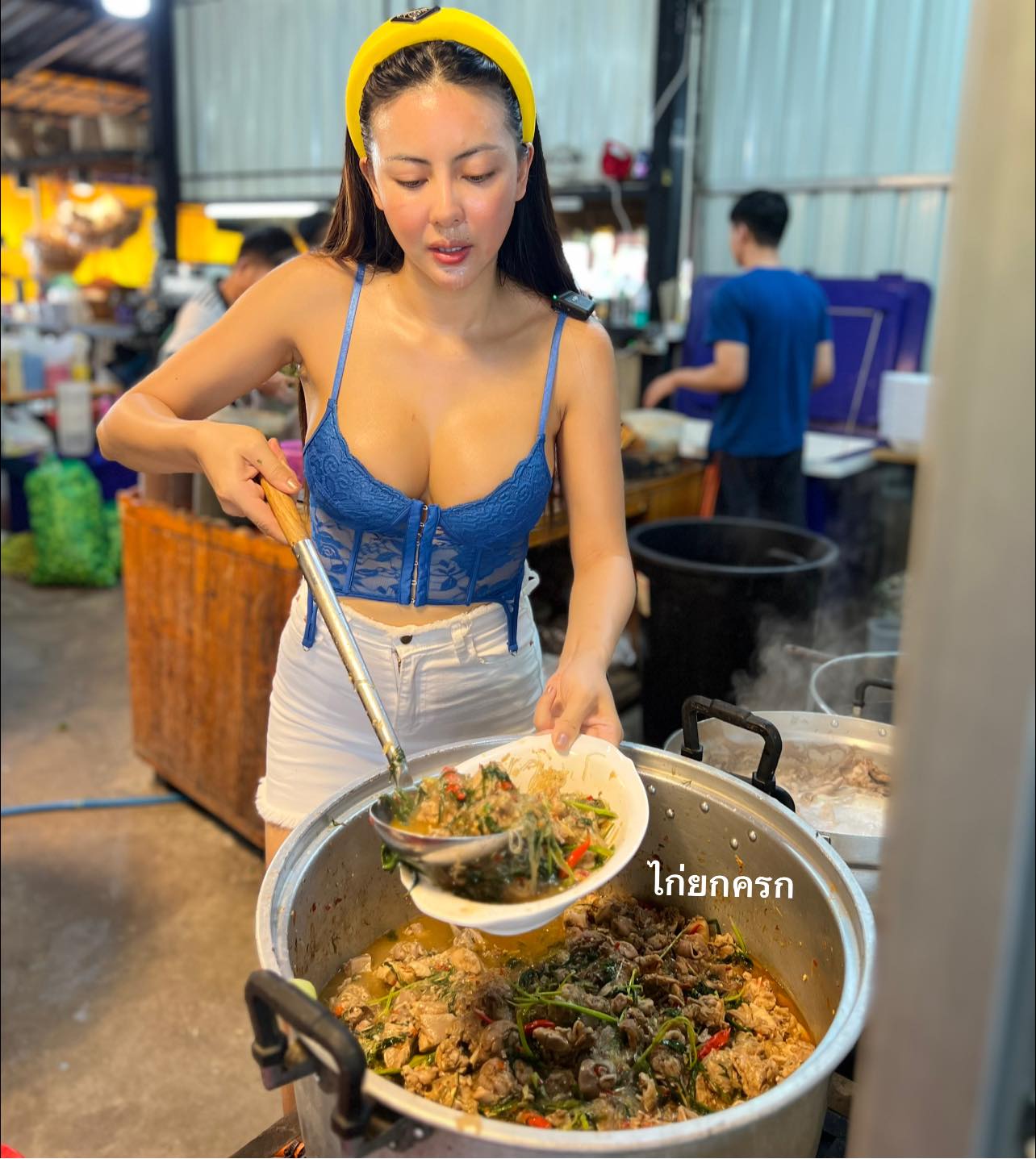 ซ้อพรีซ 15