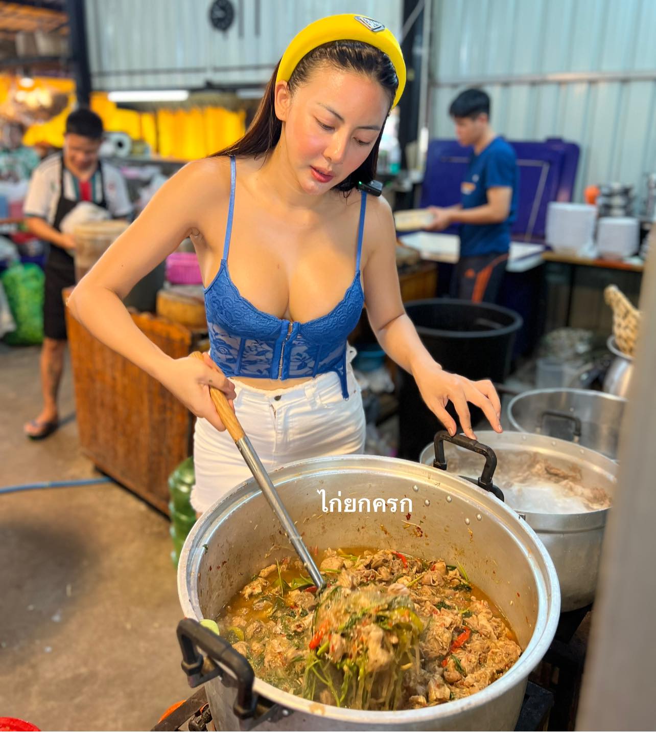 ซ้อพรีซ 16